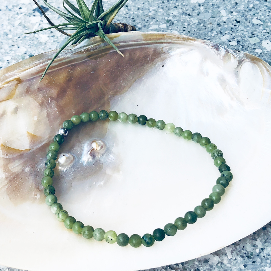 Nephrite Jade 4mm Bracelet